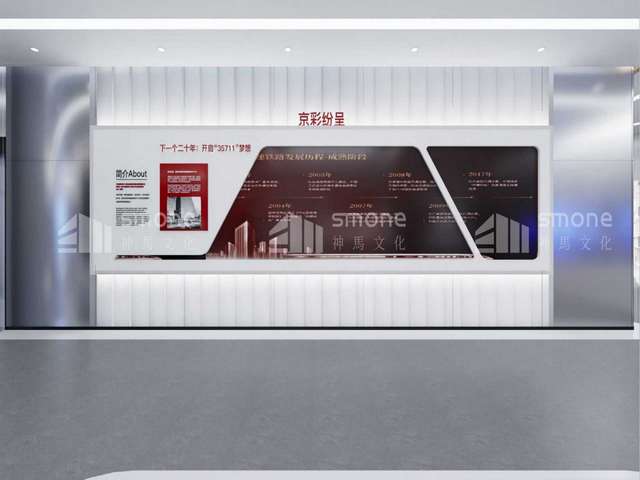 甘肃社区智慧养老方案